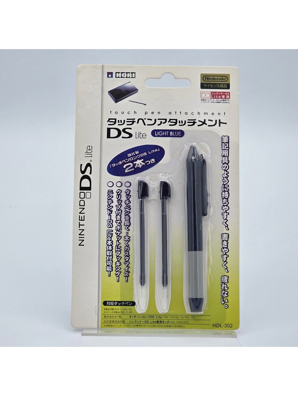 HORI Nintendo DS Lite Touch Pen Attachment Light Blue HDL-155 New Sealed Japan